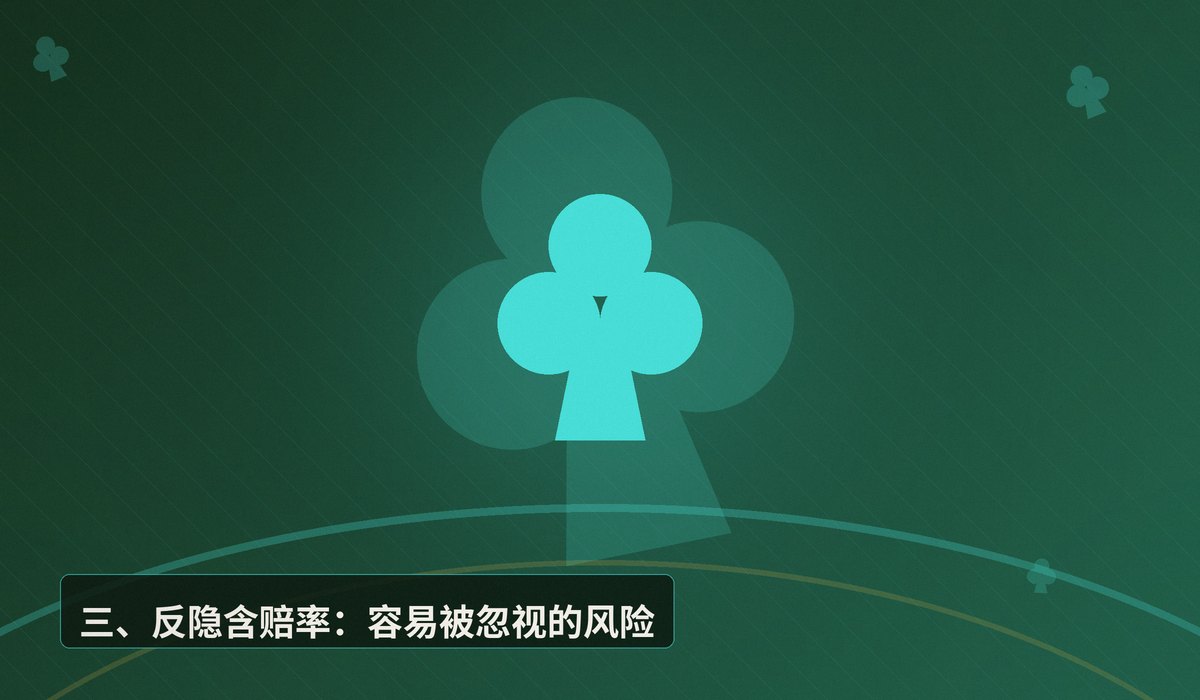 隐含赔率计算公式实战 - 隐含赔率计算公式实战：如何判断追牌是否有利可图