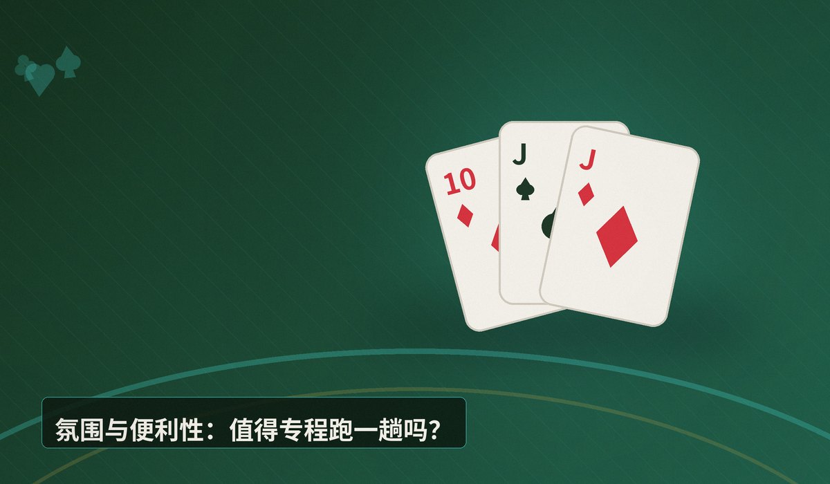 https://www.reddit.com/r/poker/comments/1uc8wfn/little_creek_washington_anyone_been_there/ - 西雅图周边扑克室探秘：Little Creek 的现金局与老年赛
