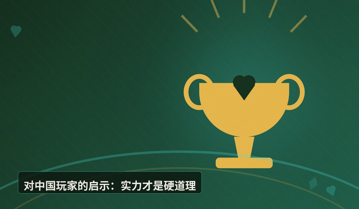 https://www.reddit.com/r/poker/comments/1udp7wb/poker_hof_nominations_not_based_solely_on_public/ - 名人堂提名并非纯投票:WSOP荣誉评选机制深度解析